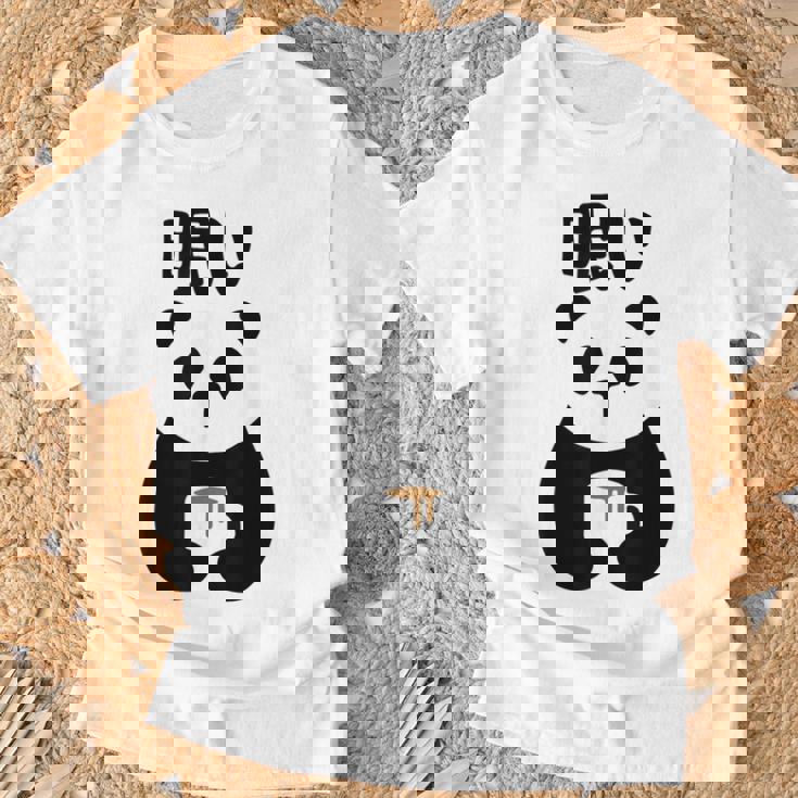 眠い 面白いtシャツ 文字入り メンズ おもしろ 面白い 服 オリジナル おもしろグッズ 文字 Tシャツ 高齢者への贈り物