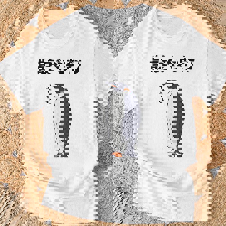 肯定ペンギン せやなネタ ダジャレ おやじギャグ 関西弁ギャグ ダジャレ 恋愛 ツッコミ 皇帝ペンギン おもしろ Tシャツ 高齢者への贈り物