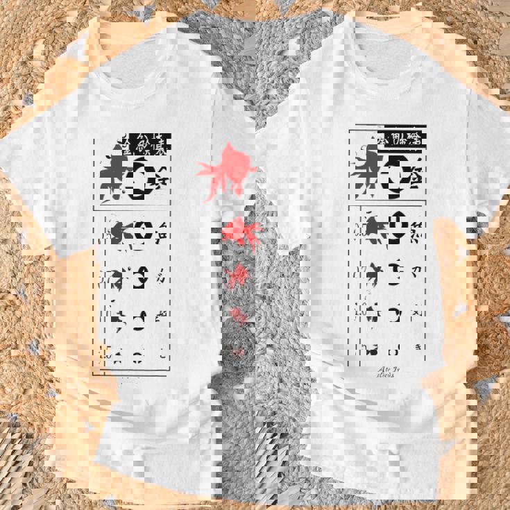 視力検査 おもしろ デザイン 金魚 Tシャツ 高齢者への贈り物