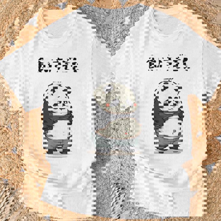 面白いtシャツ パンダ メンズ パンダ好き グッズ おもしろ面白い 服 ネタ ぽっちゃり 癒し系 ダイエット Tシャツ 高齢者への贈り物