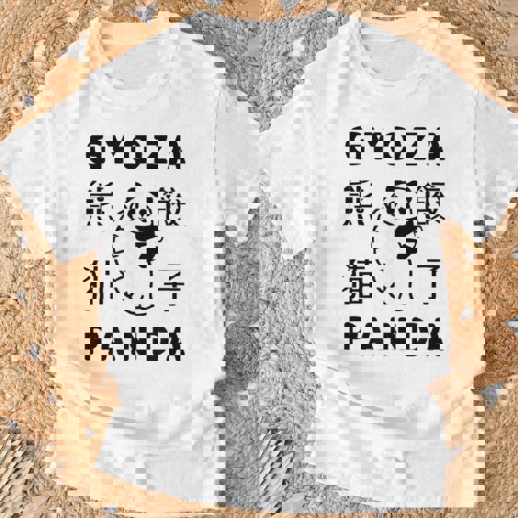 餃子 に抱きつく パンダ かわいい おもしろ 熊猫 キッズ ぎょうざ Tシャツ 高齢者への贈り物