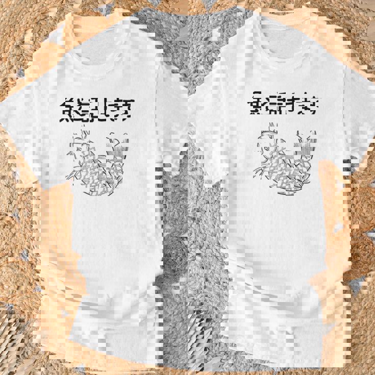 魚と話せます おもしろ 魚 釣り Tシャツ 高齢者への贈り物