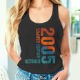2005年以来 限定版 2005年10月 2005年 レトロ 2005 タンクトップ