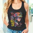 Anime Manga Motivo Colorido Arte Anime Camiseta sin mangas