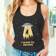 Area 51 Ufoハンターtシャツ エイリアン誘拐 I Want To Believe タンクトップ