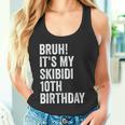 Bruh It's Mykibidi 10歳の誕生日プレゼント 10歳 男の子 タンクトップ