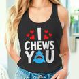 I Chews Youhark バレンタインデー ラブ ハート メンズ レディース タンクトップ