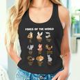 Cool Foxes Of The Worldかわいいキツネ動物愛好家ギフト タンクトップ