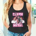 Death Metal Grim Reaper ピンクユニコーン ファニーヘビーメタル タンクトップ