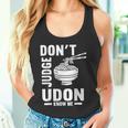 Don't Judge Me うどん Know Me おもしろ 日本食品 みそ麺 タンクトップ