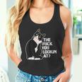 The Fuck You Lookin At 猫好きのための面白い下品なノベルティ タンクトップ