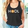 Hodl Fomo ビットコイン Btc タンクトップ