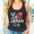 Japan Outfit Graphic Enjoy Cool Japan Mount Fuji タンクトップ