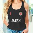 Japan チームサッカー 日本 Number 1Occer タンクトップ
