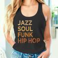 Jazzoul ファンク ヒップホップ アフリカ系アメリカ人のプライド音楽愛好家 タンクトップ