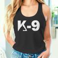 K9 ジャーマンシェパード ロゴデザイン K-9 退役軍人の日 タンクトップ
