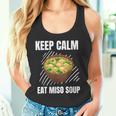 Keep Calm 食べる 味噌汁 ヴィンテージ グランジ 味噌汁好き タンクトップ
