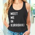 Kurashiki Chugoku で会いましょう 日本 タンクトップ