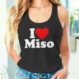I Love Heart Miso 発酵大豆ペースト ミソスープ タンクトップ