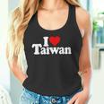 I Love Heart 台湾フォルモサ 台湾文化 タンクトップ