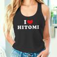 I Love Hitomi 私は愛する Hitomi タンクトップ