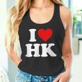 I Love Hk Heart Hong Kong タンクトップ