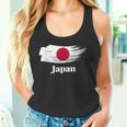 I Love Japan Graphic & Cool Japan Flag s タンクトップ