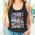 I Love Japan Culture Enjoy Cool Japan Landmarks Photos タンクトップ