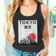 I Love Japan Nature And Culture、東京日本 グラフィックデザイン タンクトップ