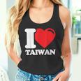 I Love Taiwan 台北国旗 ハートトラベル 台湾製品 タンクトップ