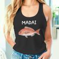 Madai 真鯛 マダイ 魚好き 願掛け 釣り好き 海釣り 趣味 おもしろ 寿司ネタ 趣味釣り 船釣り 釣り タンクトップ