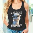 Maltese Daddyマルチーズ お父さん 犬 お父さん 父の日 お父さん スウィート・マルチーズ タンクトップ