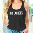 Motivation No Excuses タンクトップ