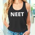 Neet 教育や雇用や訓練ではありません 長袖tシャツ タンクトップ