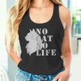No Cat No Life タンクトップ