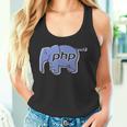 Php プログラマー コンピューター コーダー デベロッパー タンクトップ