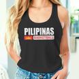 Pilipinas バスケットボール Gilas Philippines シャツ タンクトップ