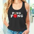 Ping Pong ピンポン卓球 おもしろレトロ タンクトップ