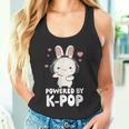 Powered By Kpop Rabbit韓国ポップマーチ K-Popグッズ タンクトップ