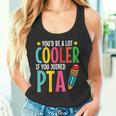Ptaアペシエーション親教員団体pta会長 タンクトップ