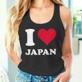 Red Heart I Love Japan タンクトップ