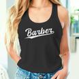 Retrowoosh Job Title Barber タンクトップ