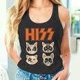Hiss Cats ネコ Kittens ロックバンド Rock Rockin タンクトップ