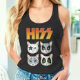 Hiss 猫 子猫 ニャー ロッカー パロディ バンド 面白い 猫好き タンクトップ