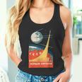 Sputnik Ussr ビンテージポスター製品 共産主義ソ連宇宙 タンクトップ
