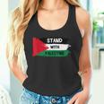Stand With Palestineupporters Free Gaza エルサレムモスク タンクトップ
