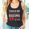 Touch Me And Your First Boxing Lesson Is Free マーシャルアーツ タンクトップ