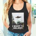 Ufoシャツ I Want To Believe Alien Ufotシャツ タンクトップ