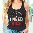 Vintage I Need Rice Lover レトロ 米 食べ物 好き タンクトップ