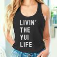 Yui の人生を生きている Yui タンクトップ